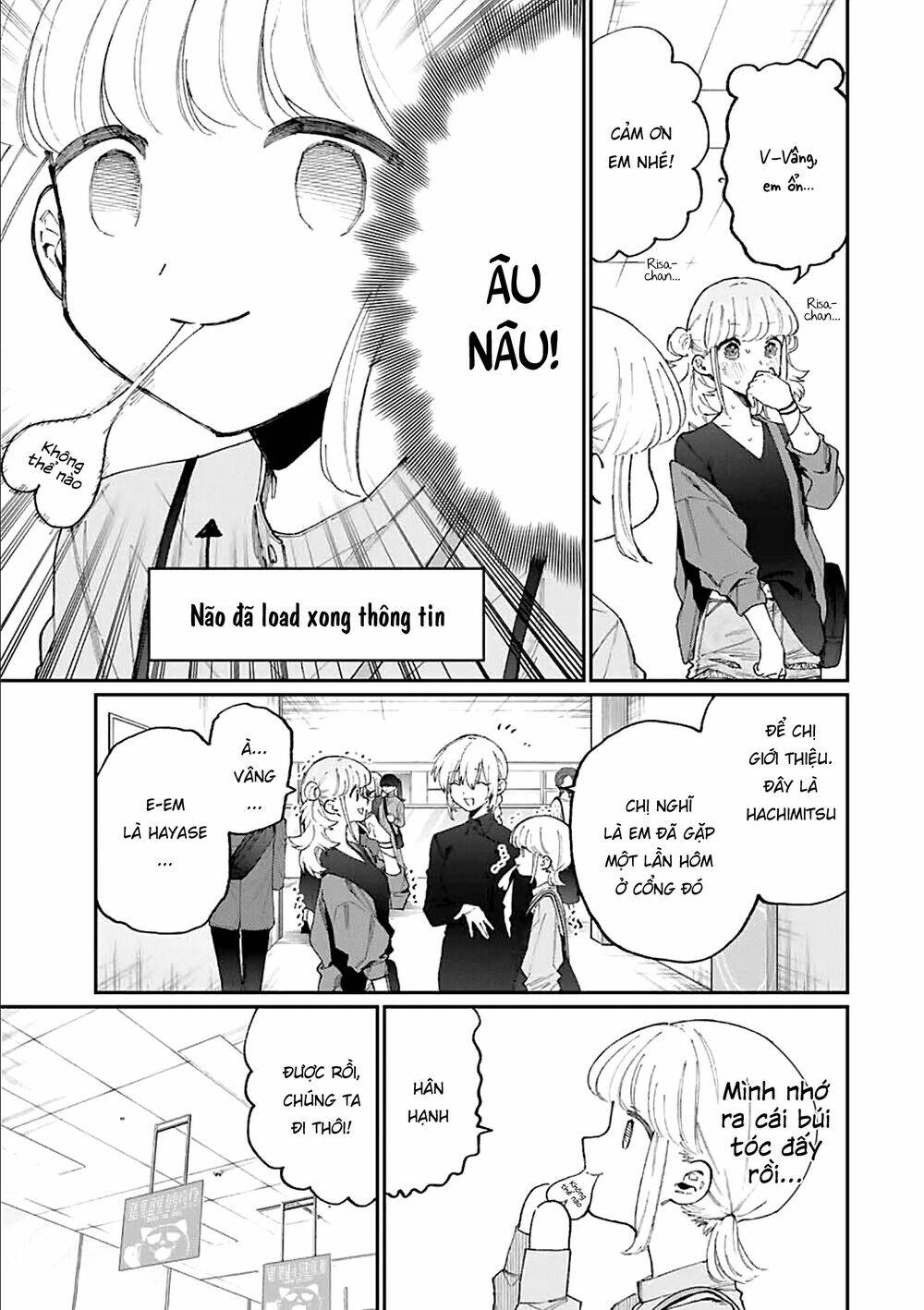 That Girl Is Not Just Cute: Chapter 136