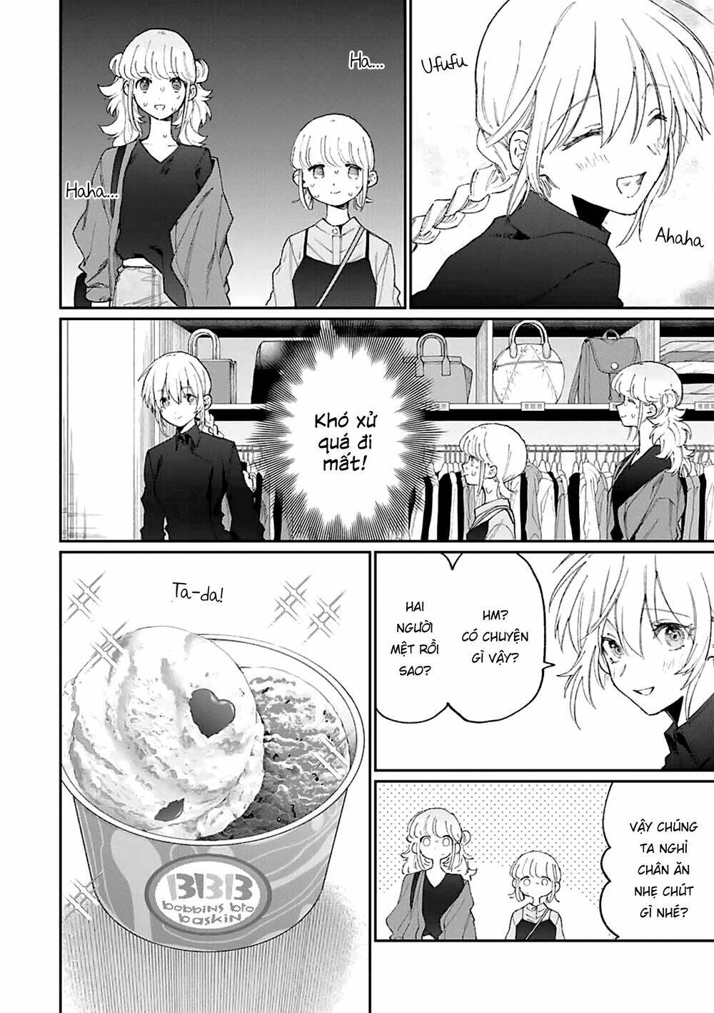 That Girl Is Not Just Cute: Chapter 136