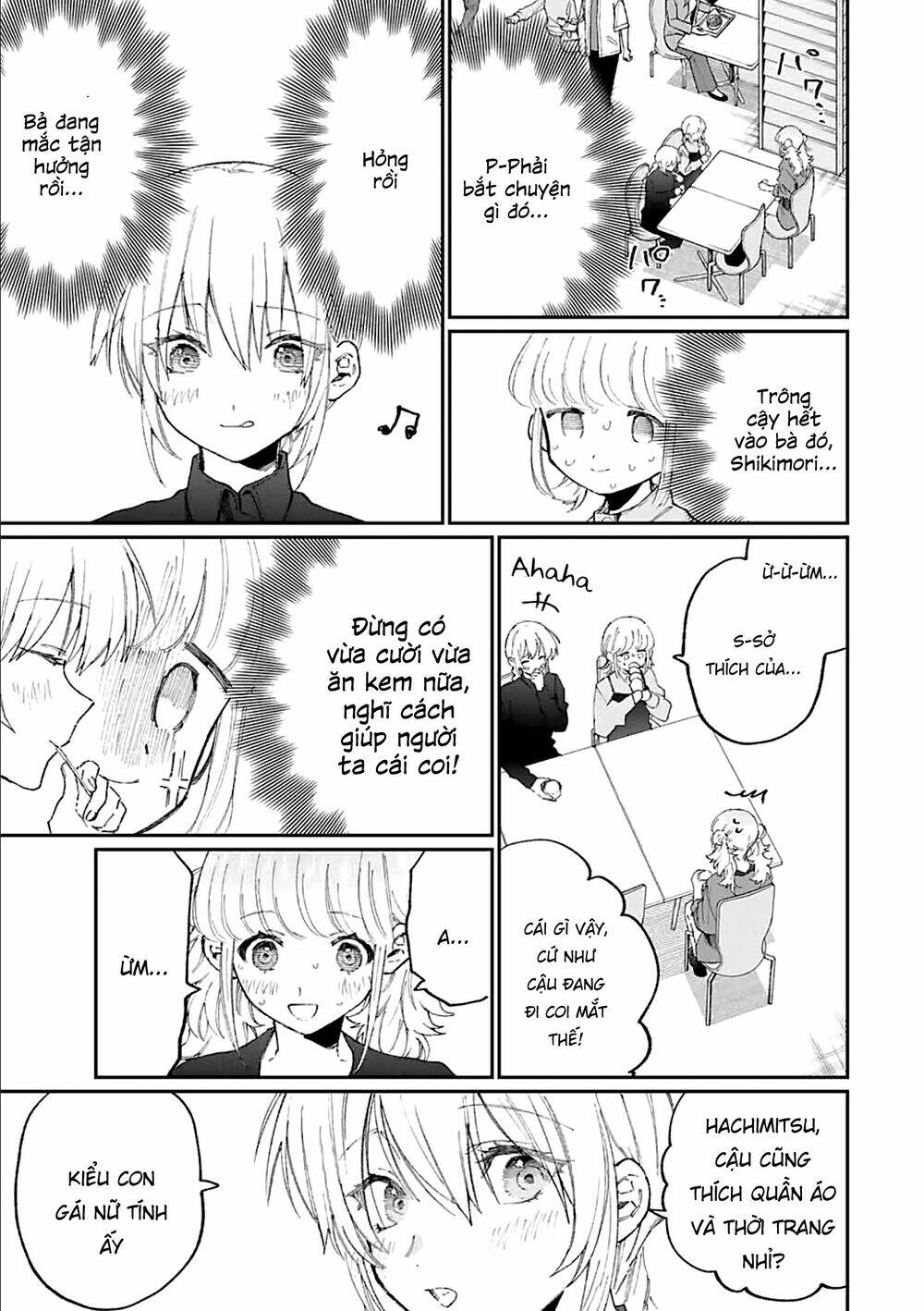 That Girl Is Not Just Cute: Chapter 136