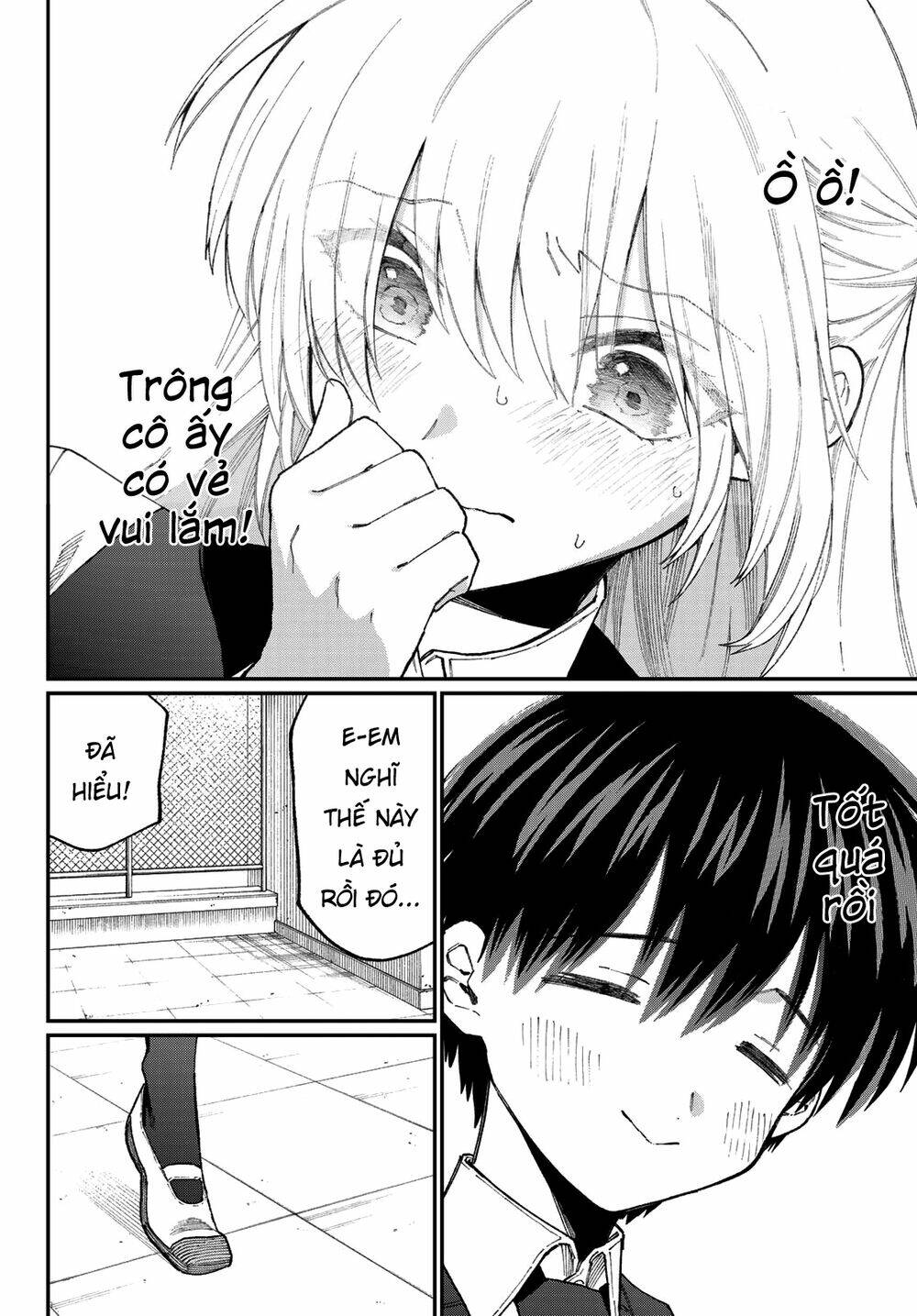 That Girl Is Not Just Cute: Chapter 137.5