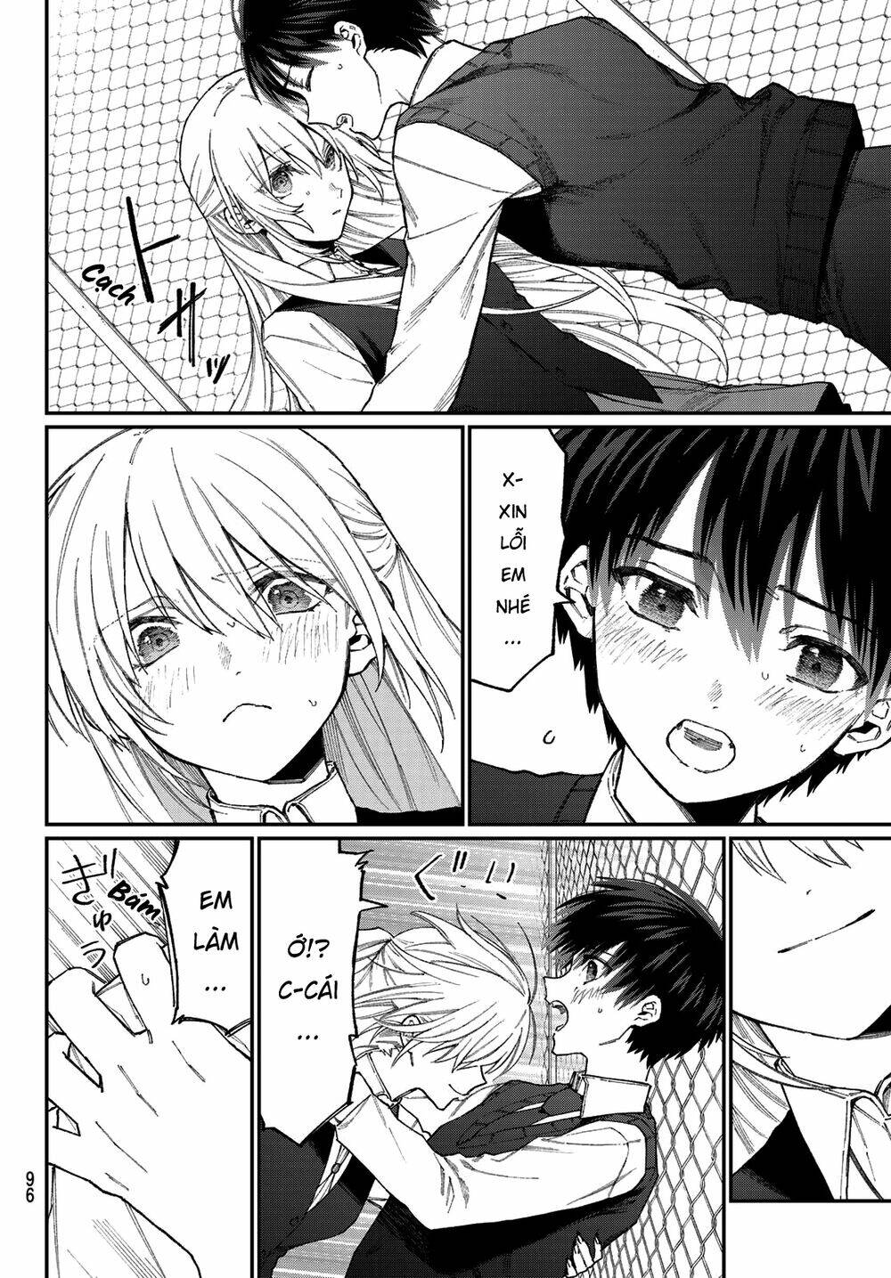 That Girl Is Not Just Cute: Chapter 137.5