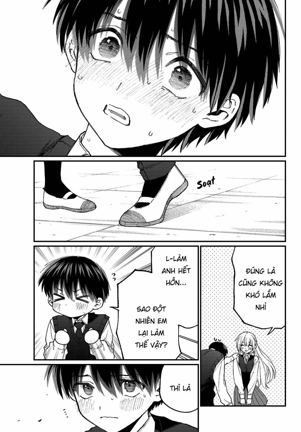 That Girl Is Not Just Cute: Chapter 137.5