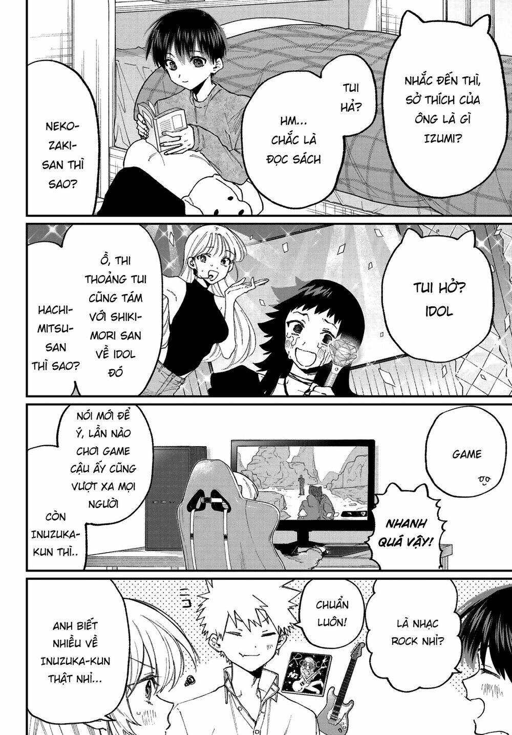 That Girl Is Not Just Cute: Chapter 137.5