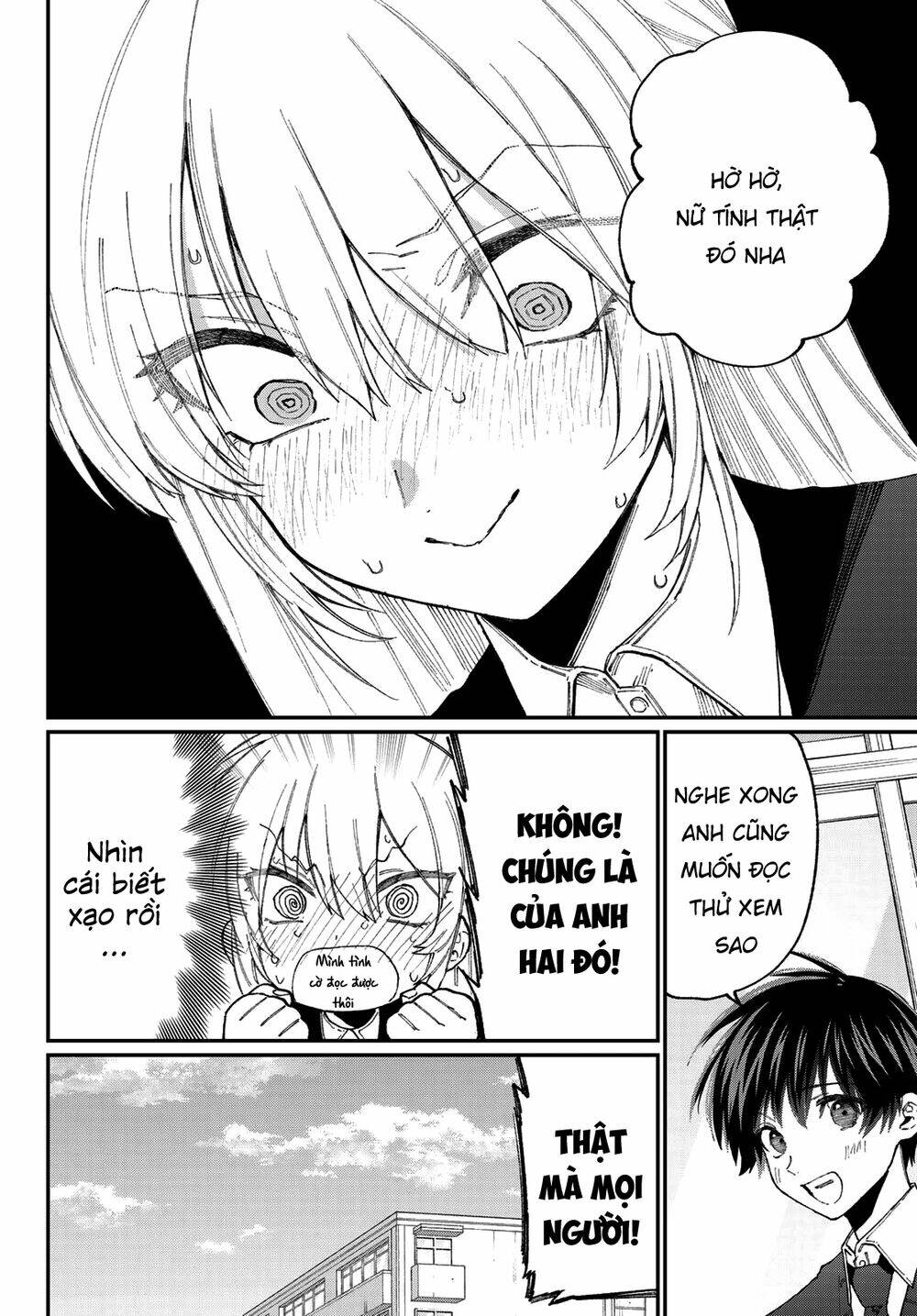 That Girl Is Not Just Cute: Chapter 137.5