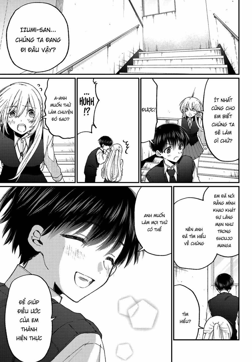 That Girl Is Not Just Cute: Chapter 137.5