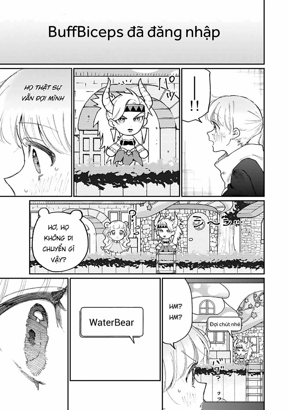 That Girl Is Not Just Cute: Chapter 137