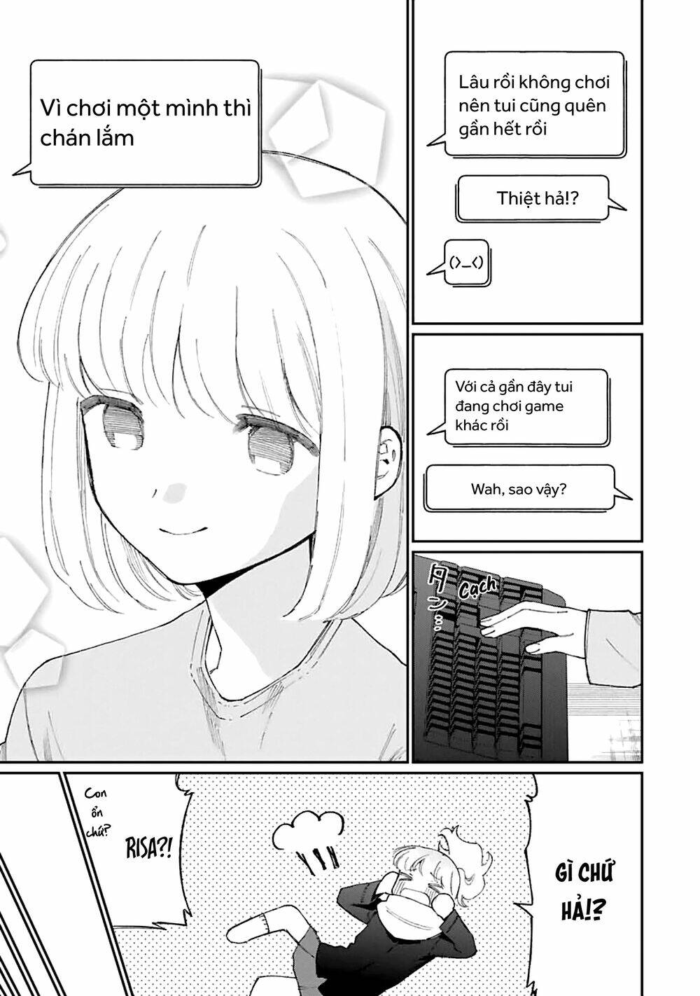 That Girl Is Not Just Cute: Chapter 137