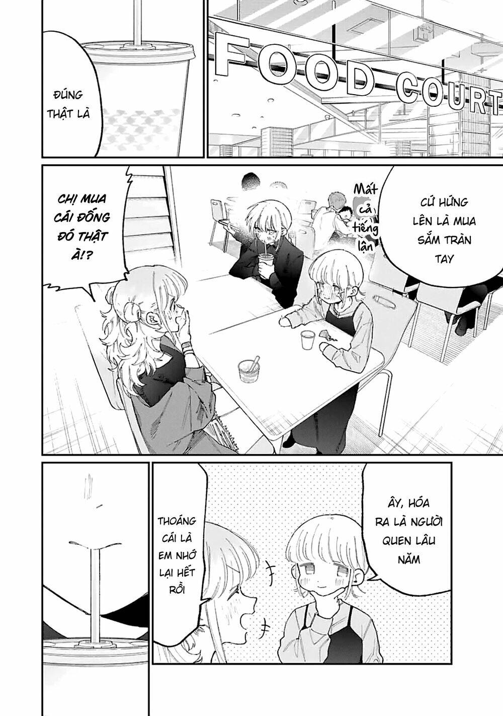 That Girl Is Not Just Cute: Chapter 137