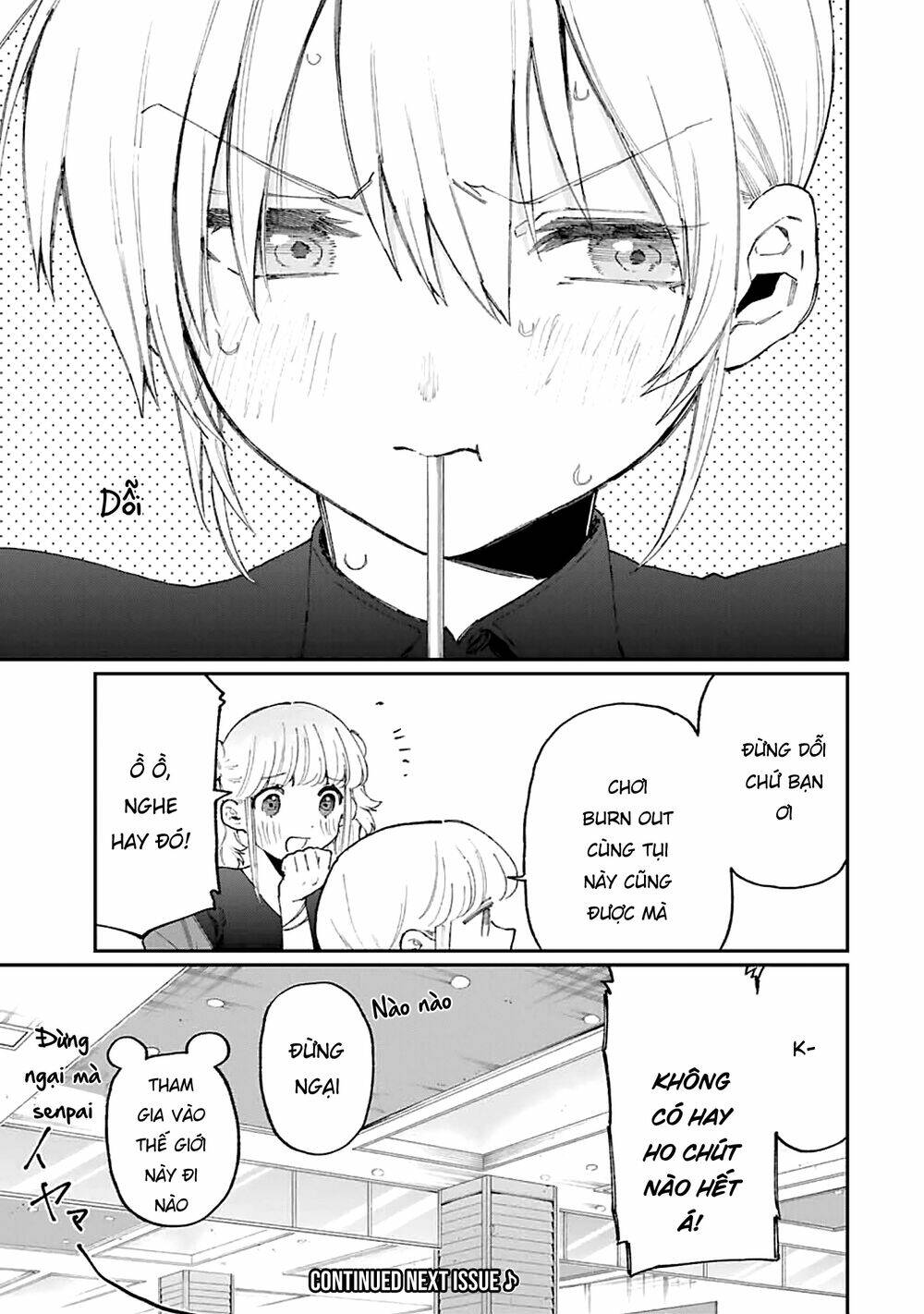 That Girl Is Not Just Cute: Chapter 137