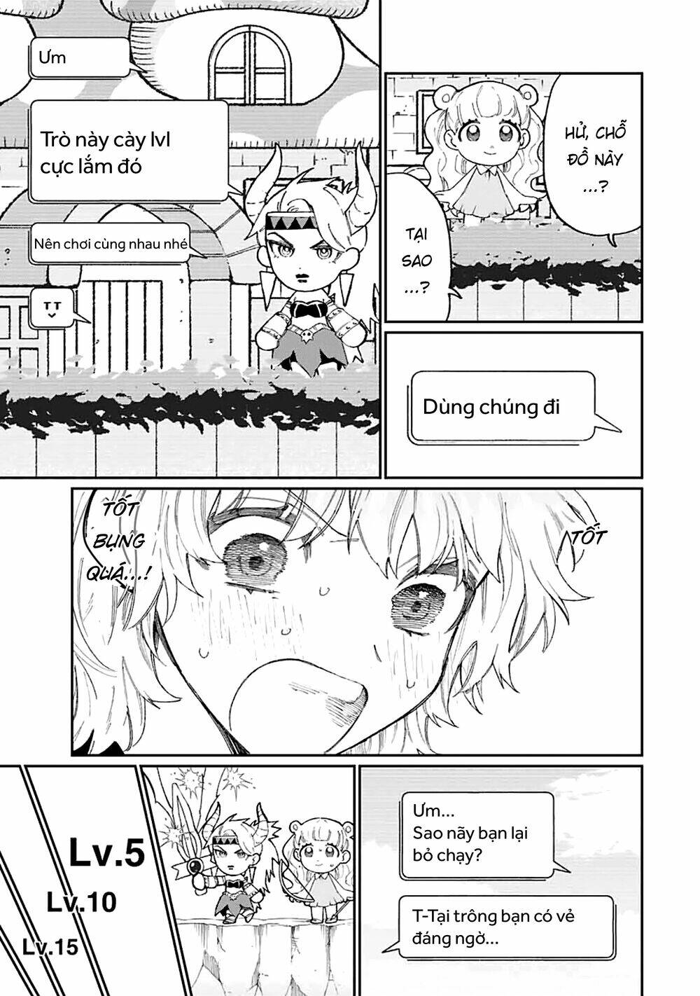 That Girl Is Not Just Cute: Chapter 137