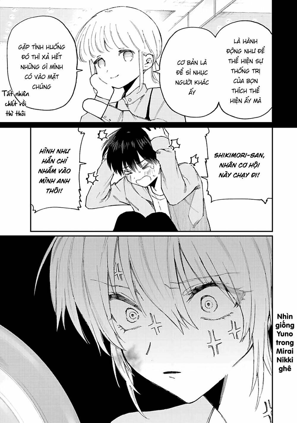 That Girl Is Not Just Cute: Chapter 138