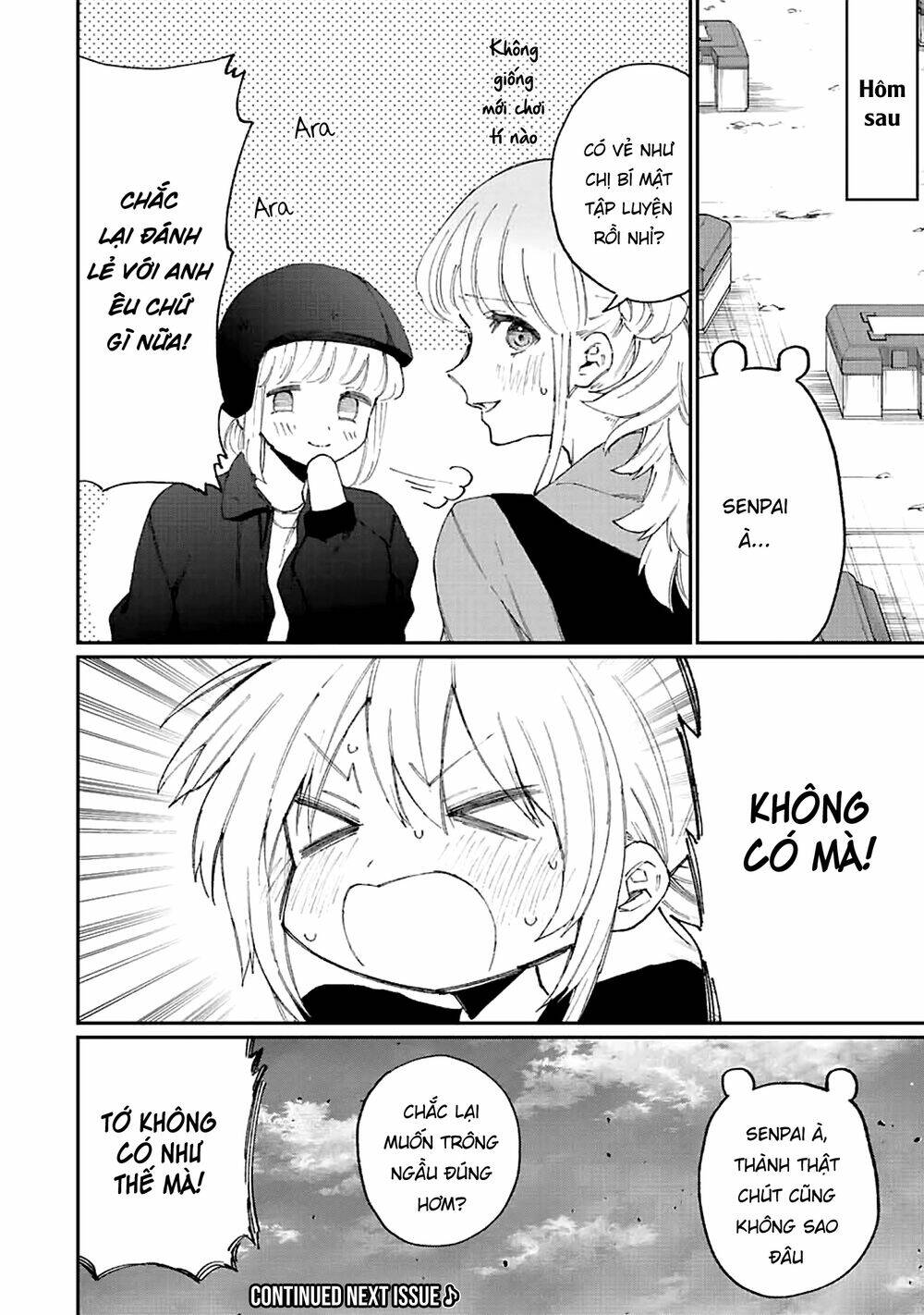That Girl Is Not Just Cute: Chapter 138