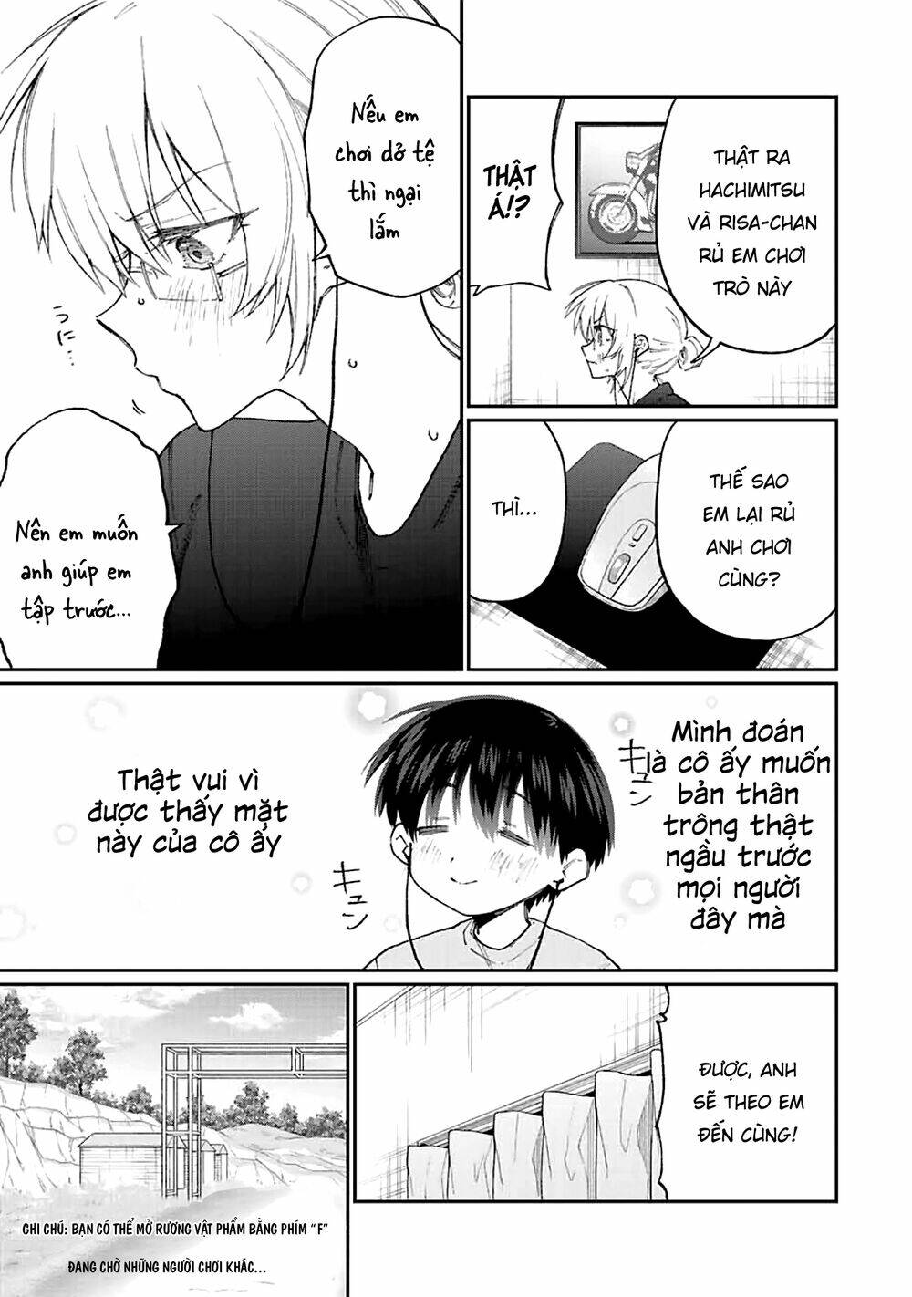 That Girl Is Not Just Cute: Chapter 138