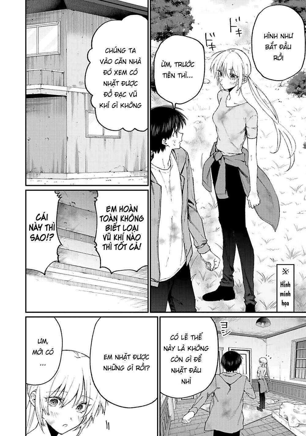 That Girl Is Not Just Cute: Chapter 138