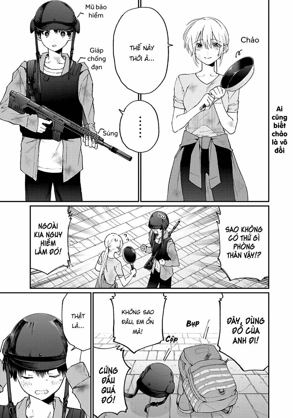 That Girl Is Not Just Cute: Chapter 138