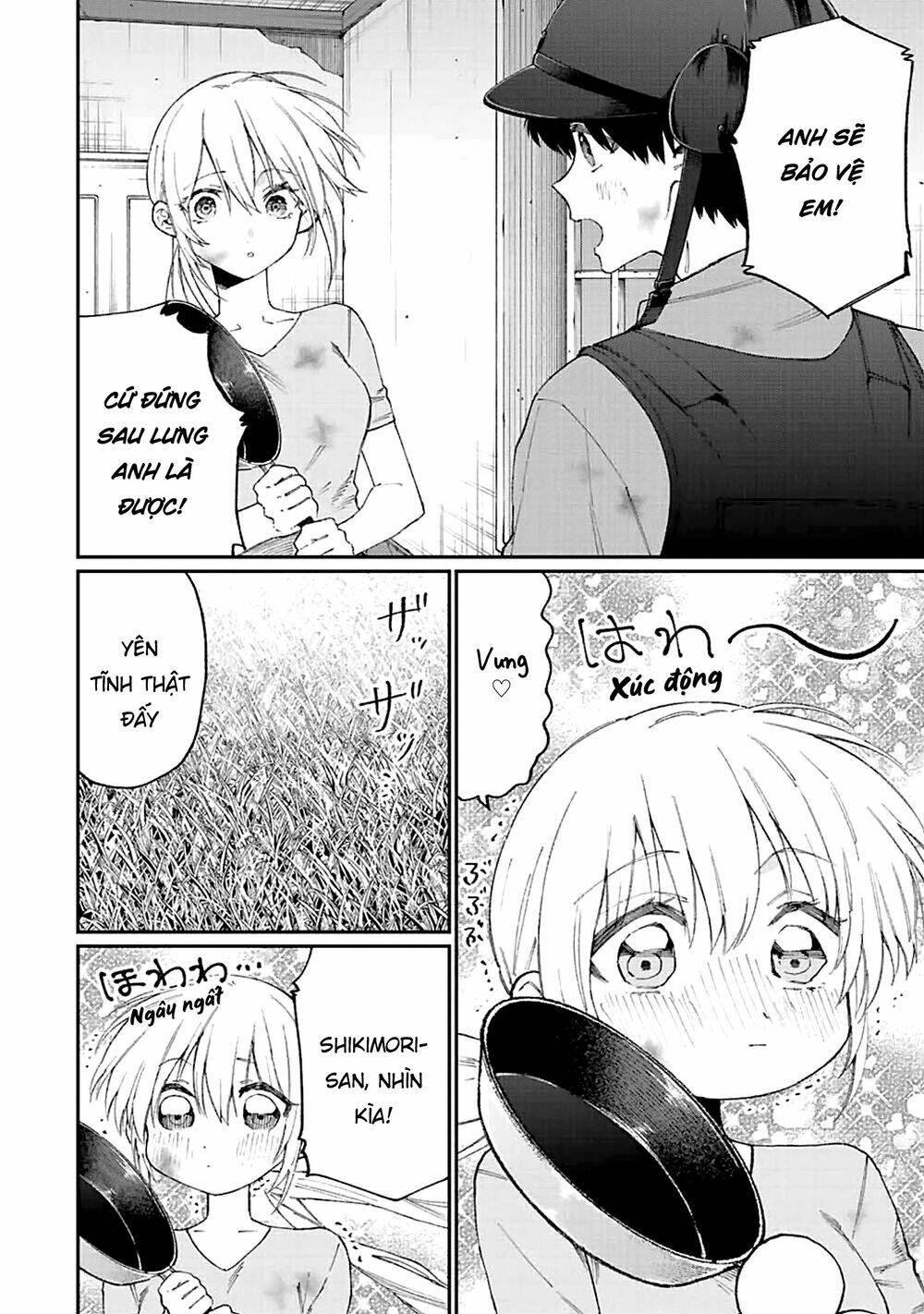 That Girl Is Not Just Cute: Chapter 138