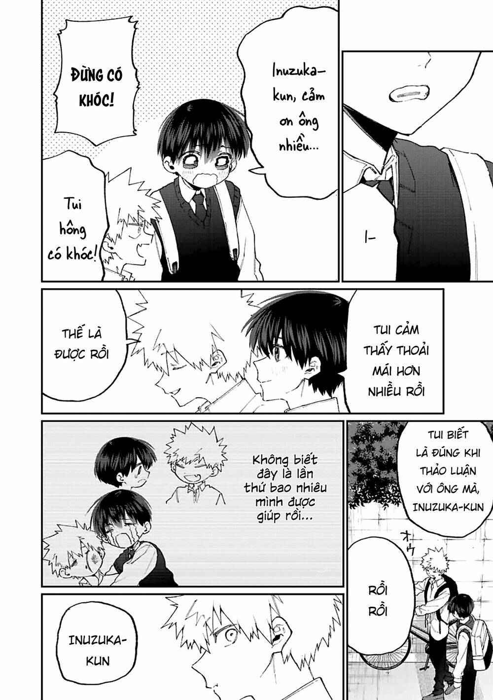 That Girl Is Not Just Cute: Chapter 139