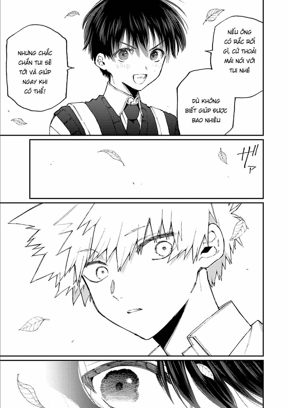That Girl Is Not Just Cute: Chapter 139