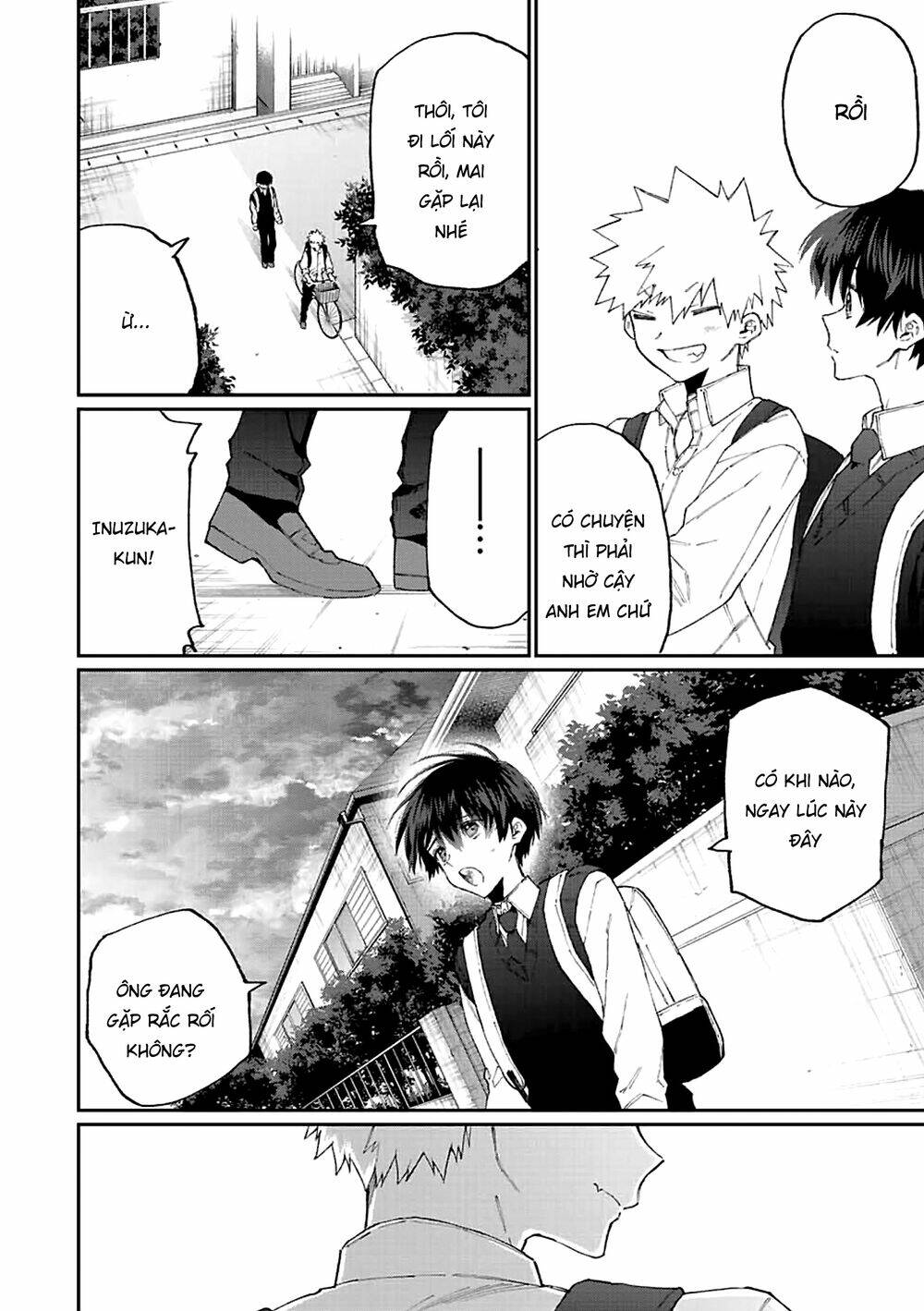 That Girl Is Not Just Cute: Chapter 139