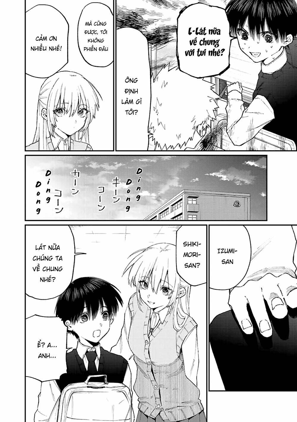 That Girl Is Not Just Cute: Chapter 139