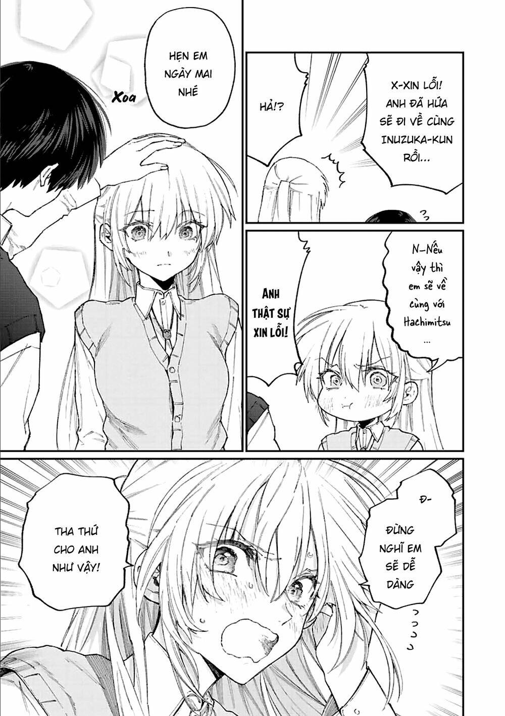 That Girl Is Not Just Cute: Chapter 139