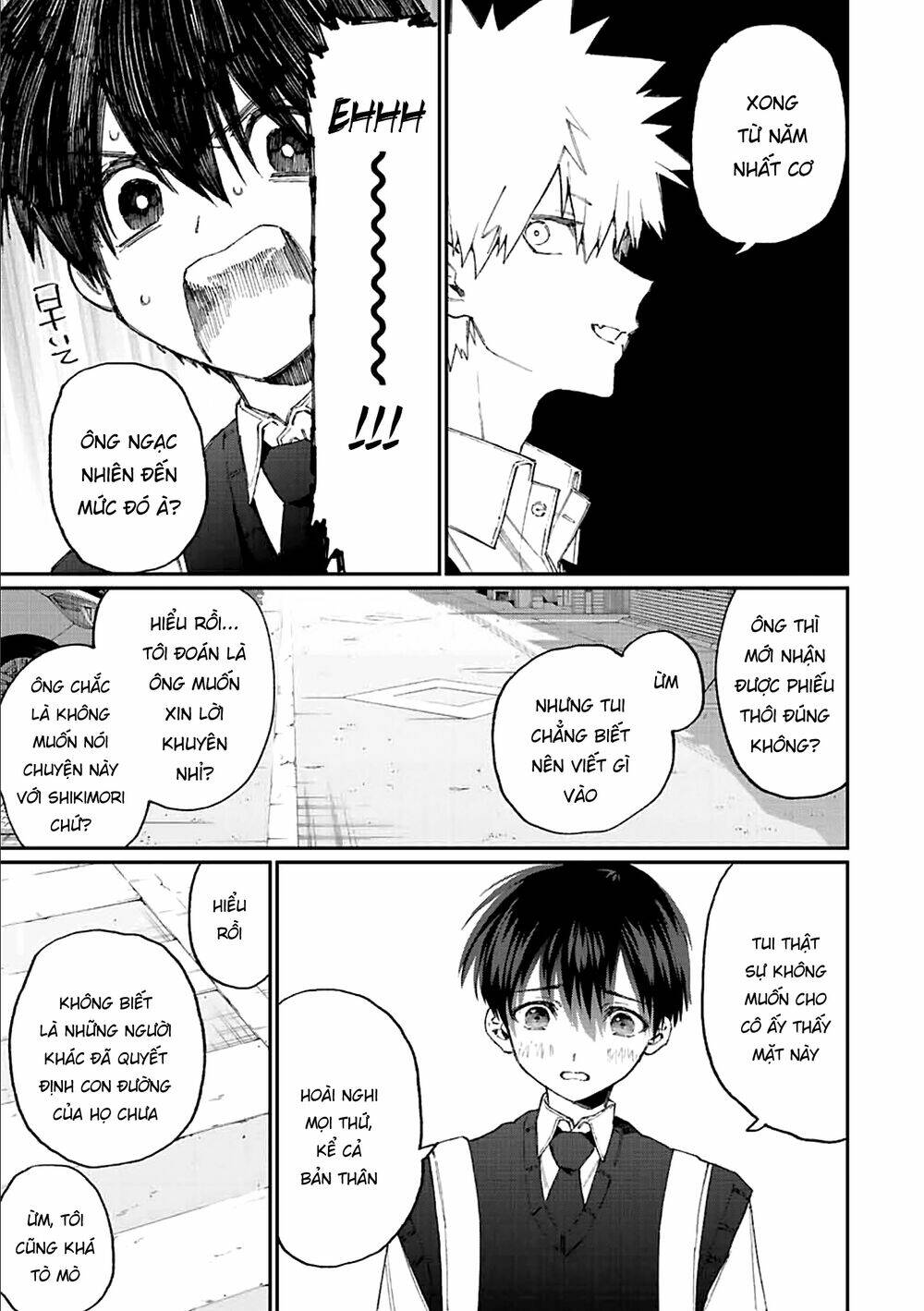 That Girl Is Not Just Cute: Chapter 139