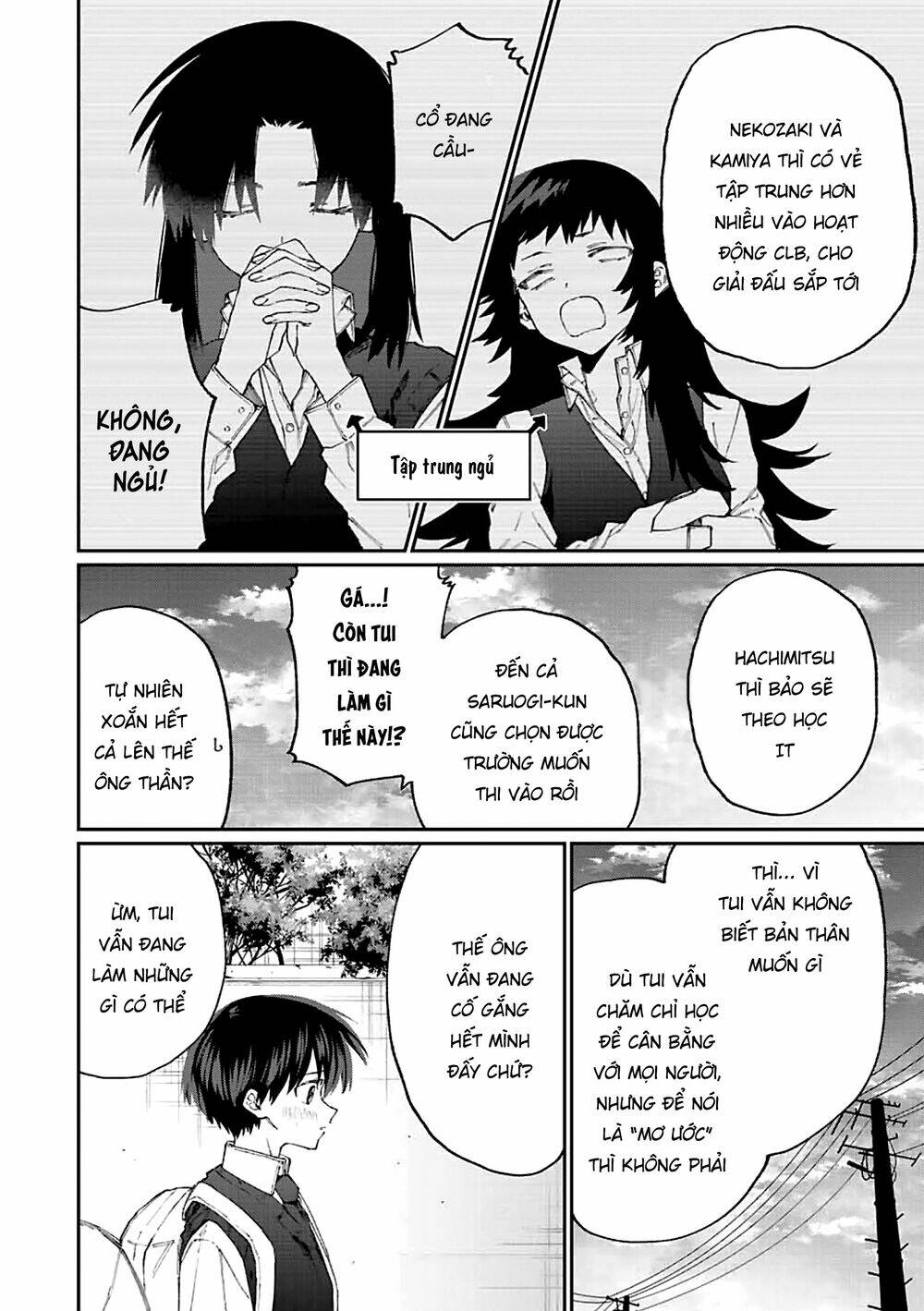 That Girl Is Not Just Cute: Chapter 139