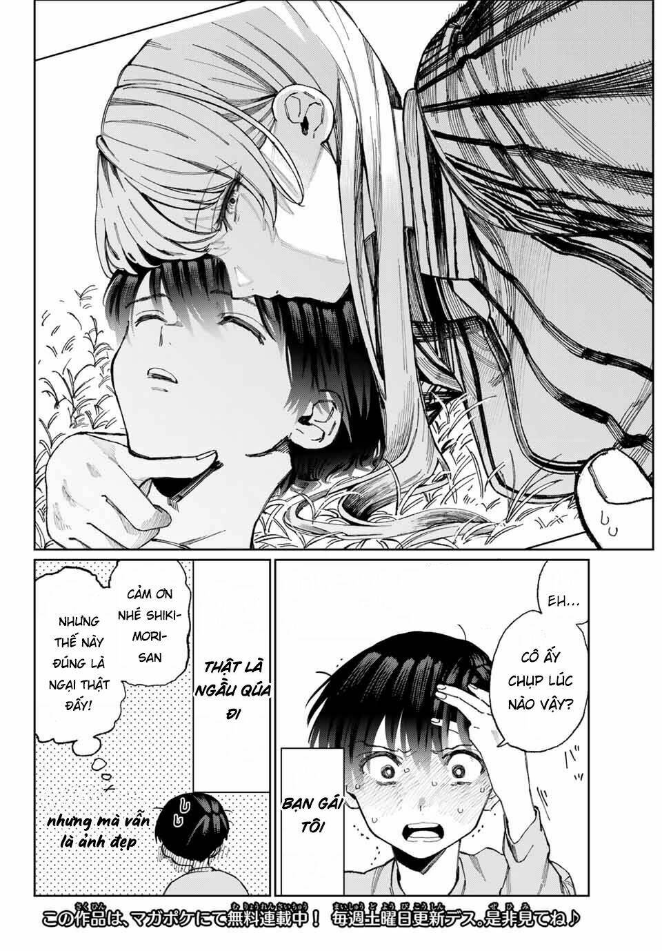 That Girl Is Not Just Cute: Chapter 14