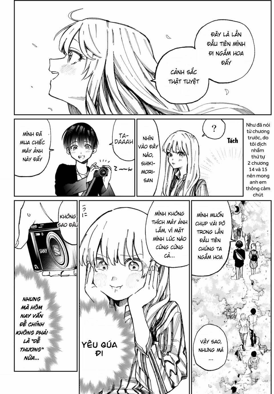 That Girl Is Not Just Cute: Chapter 14