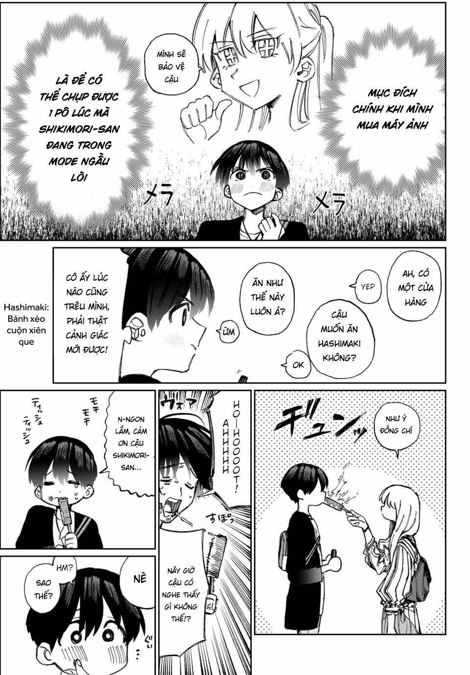 That Girl Is Not Just Cute: Chapter 14