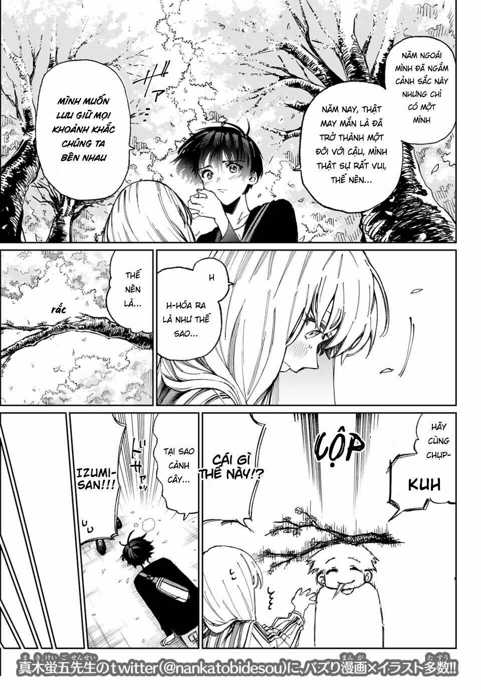 That Girl Is Not Just Cute: Chapter 14