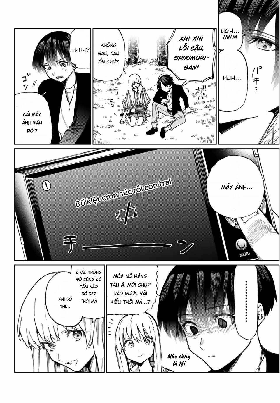 That Girl Is Not Just Cute: Chapter 14