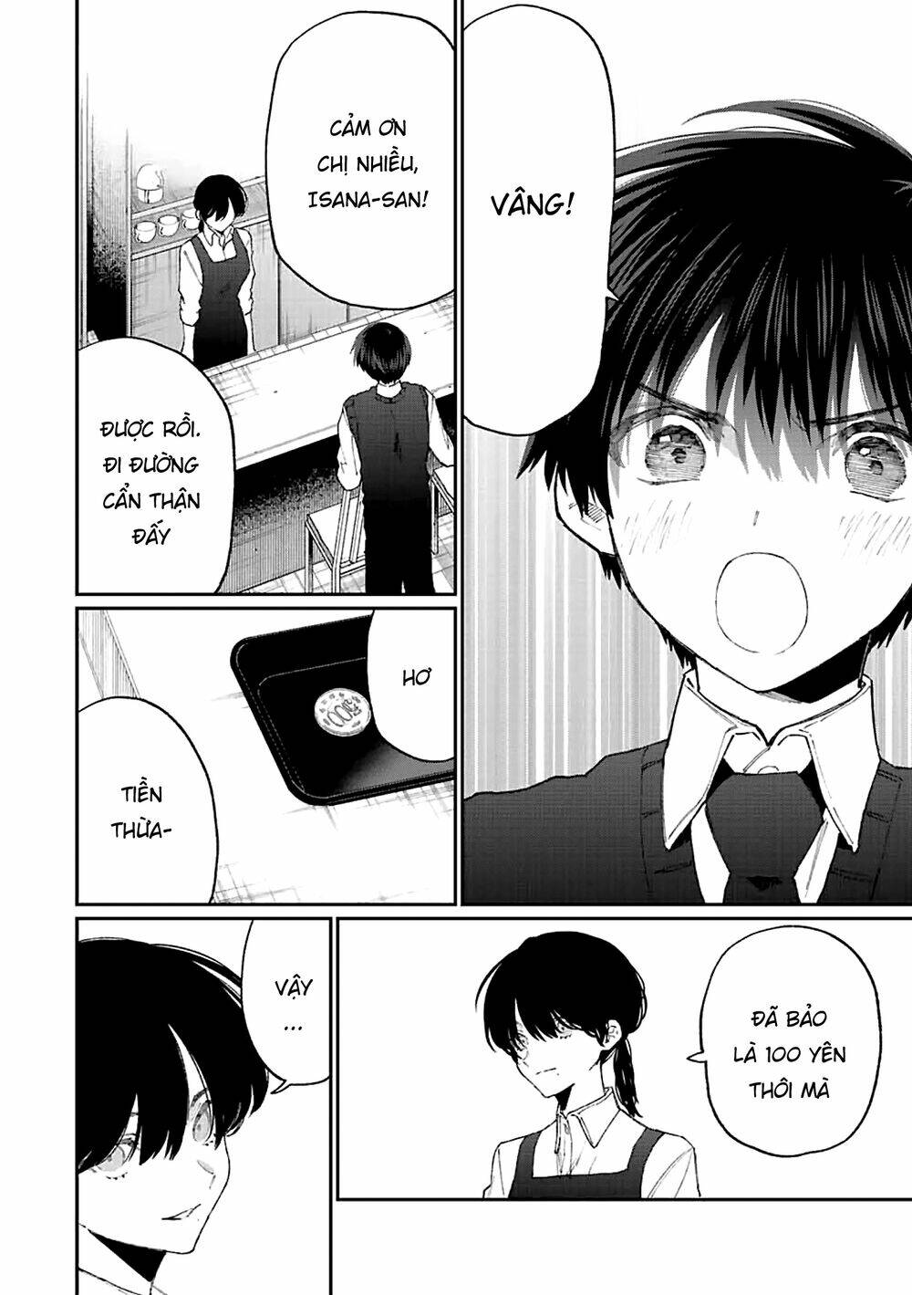 That Girl Is Not Just Cute: Chapter 140