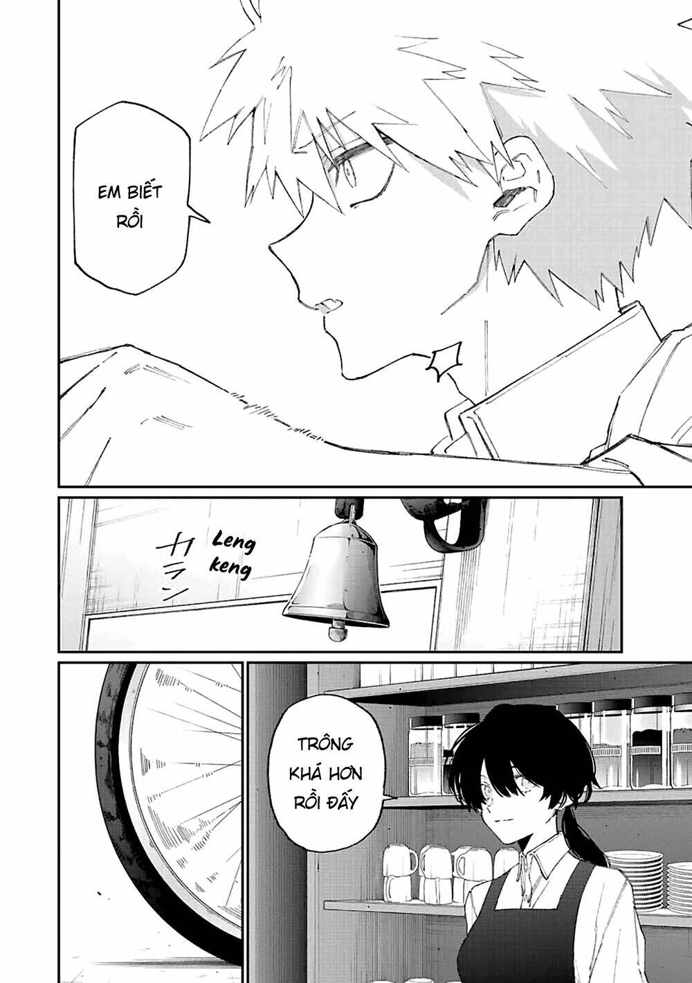 That Girl Is Not Just Cute: Chapter 140