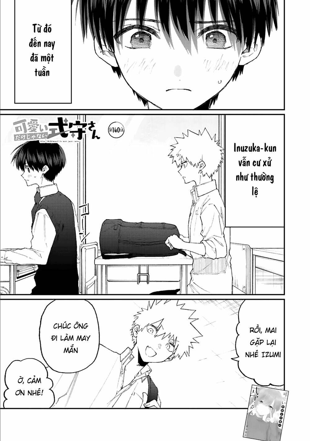 That Girl Is Not Just Cute: Chapter 140