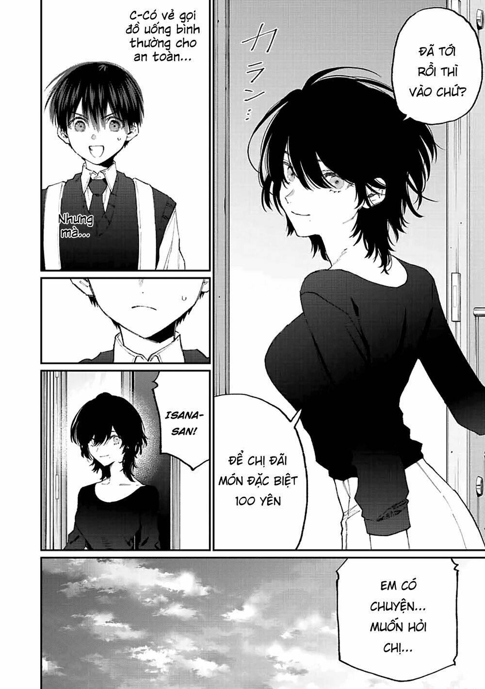 That Girl Is Not Just Cute: Chapter 140
