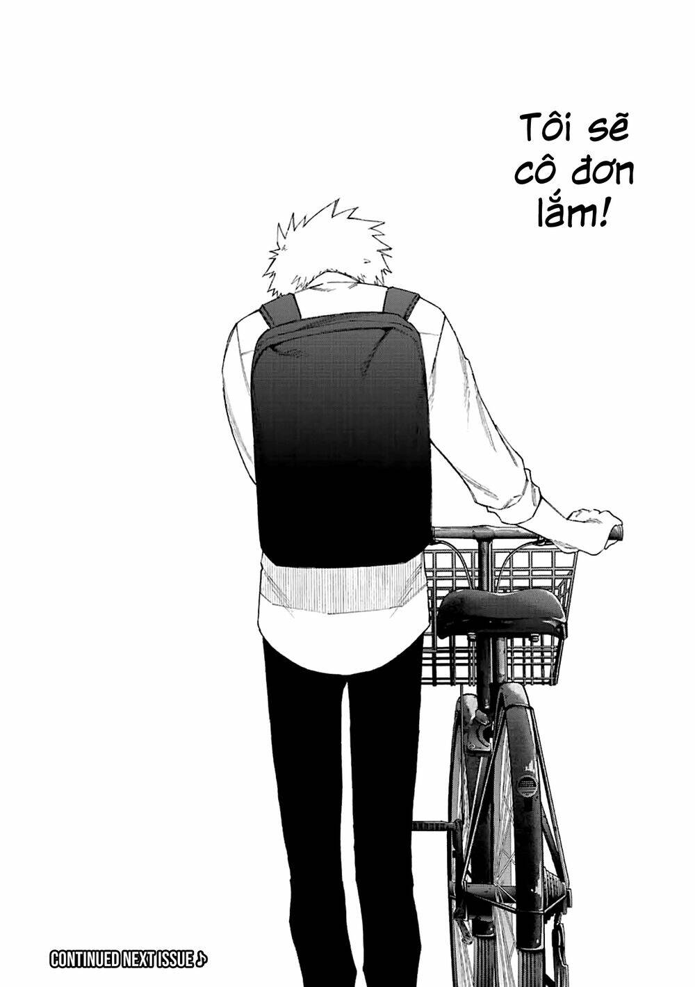 That Girl Is Not Just Cute: Chapter 141