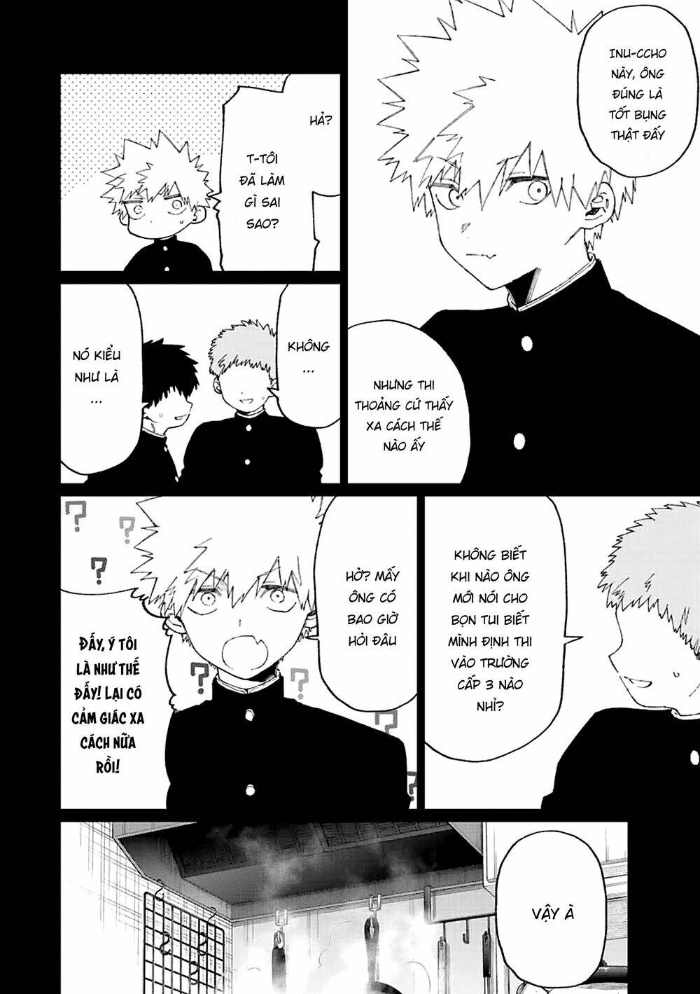 That Girl Is Not Just Cute: Chapter 141