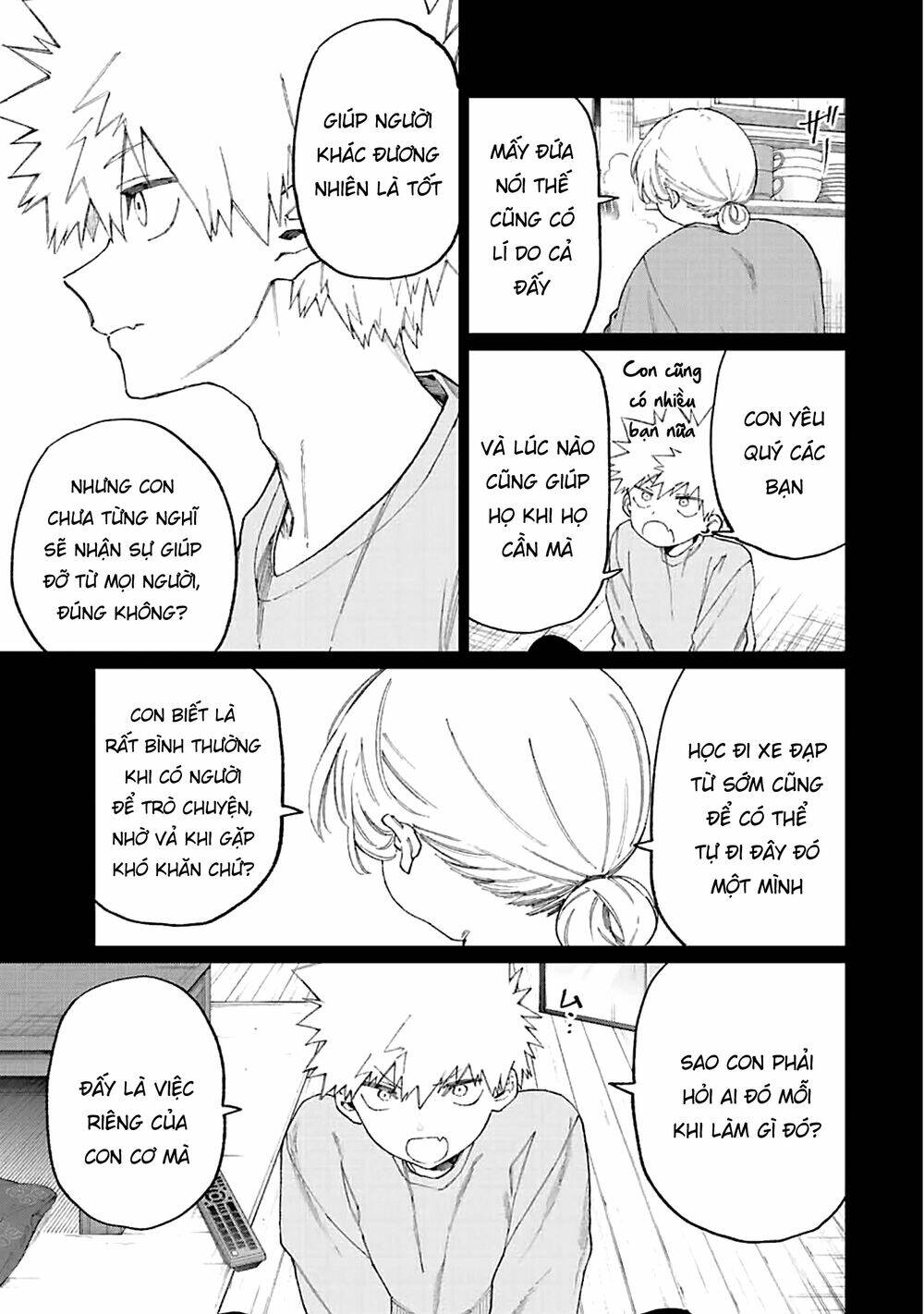 That Girl Is Not Just Cute: Chapter 141