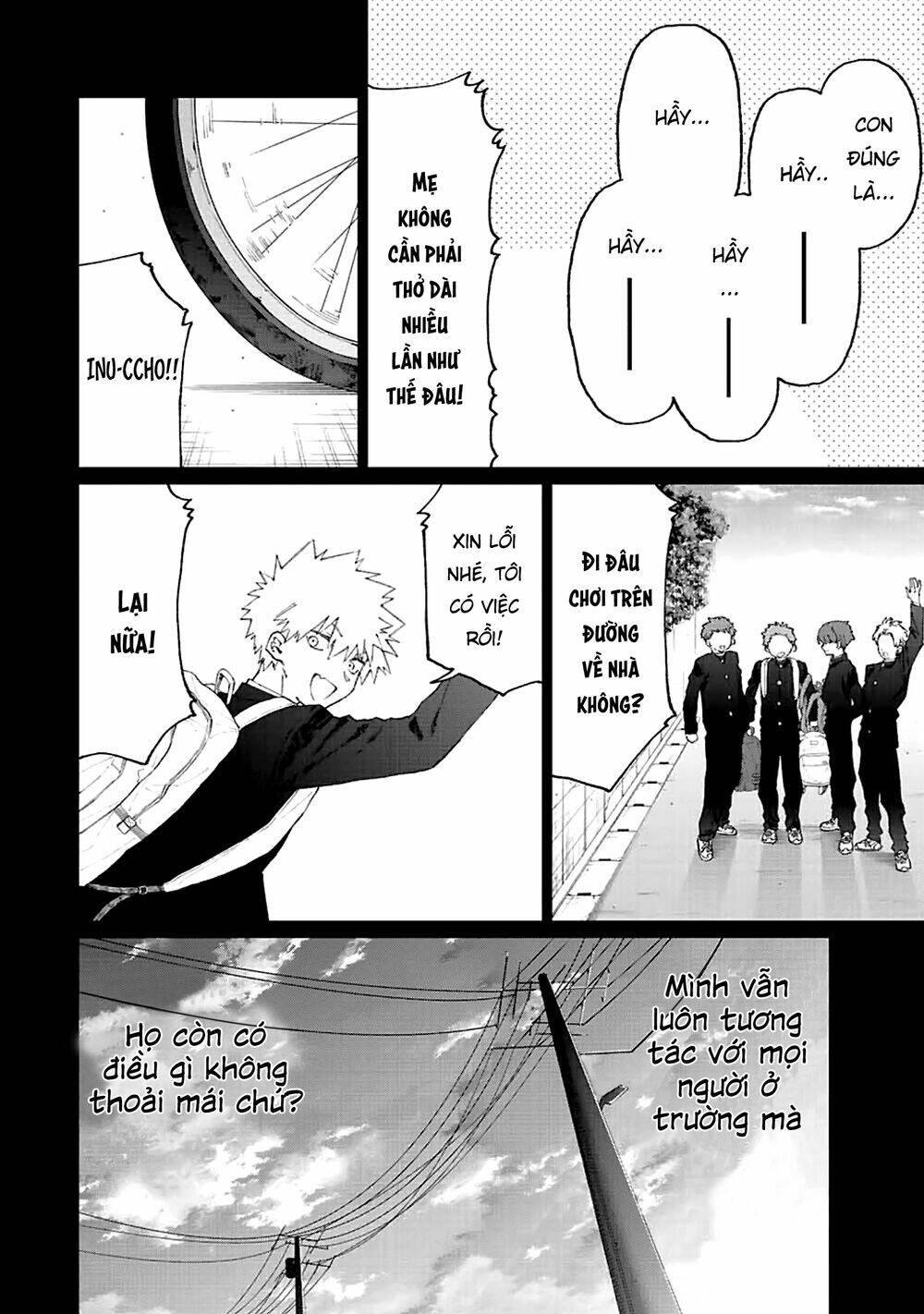 That Girl Is Not Just Cute: Chapter 141