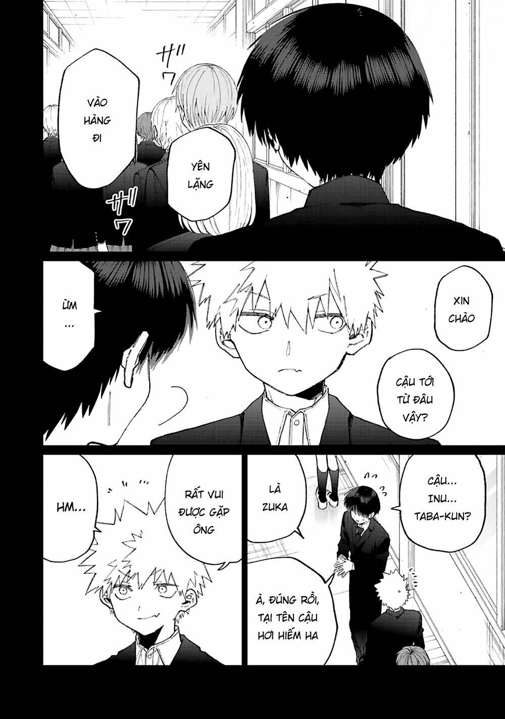 That Girl Is Not Just Cute: Chapter 141