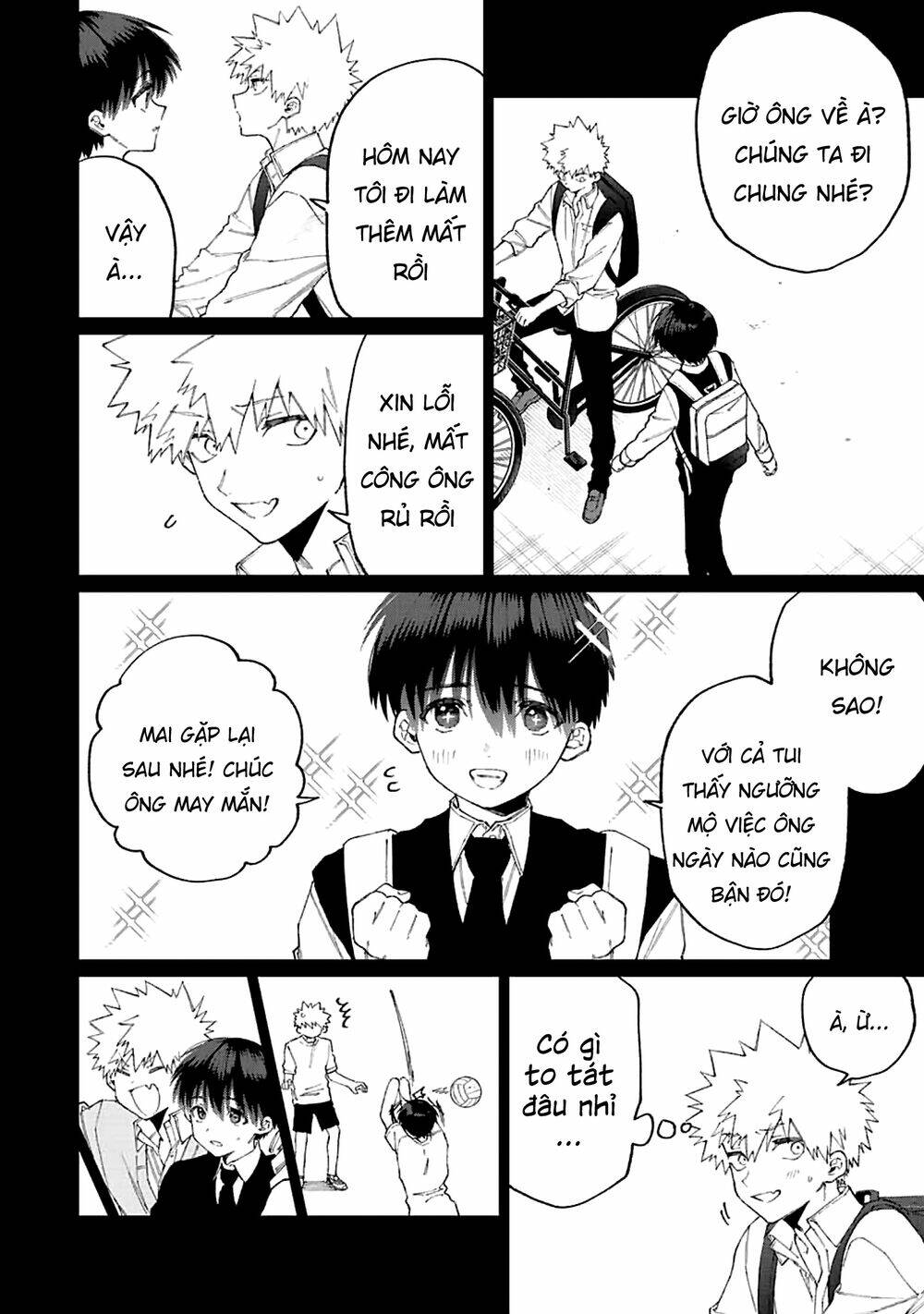 That Girl Is Not Just Cute: Chapter 141