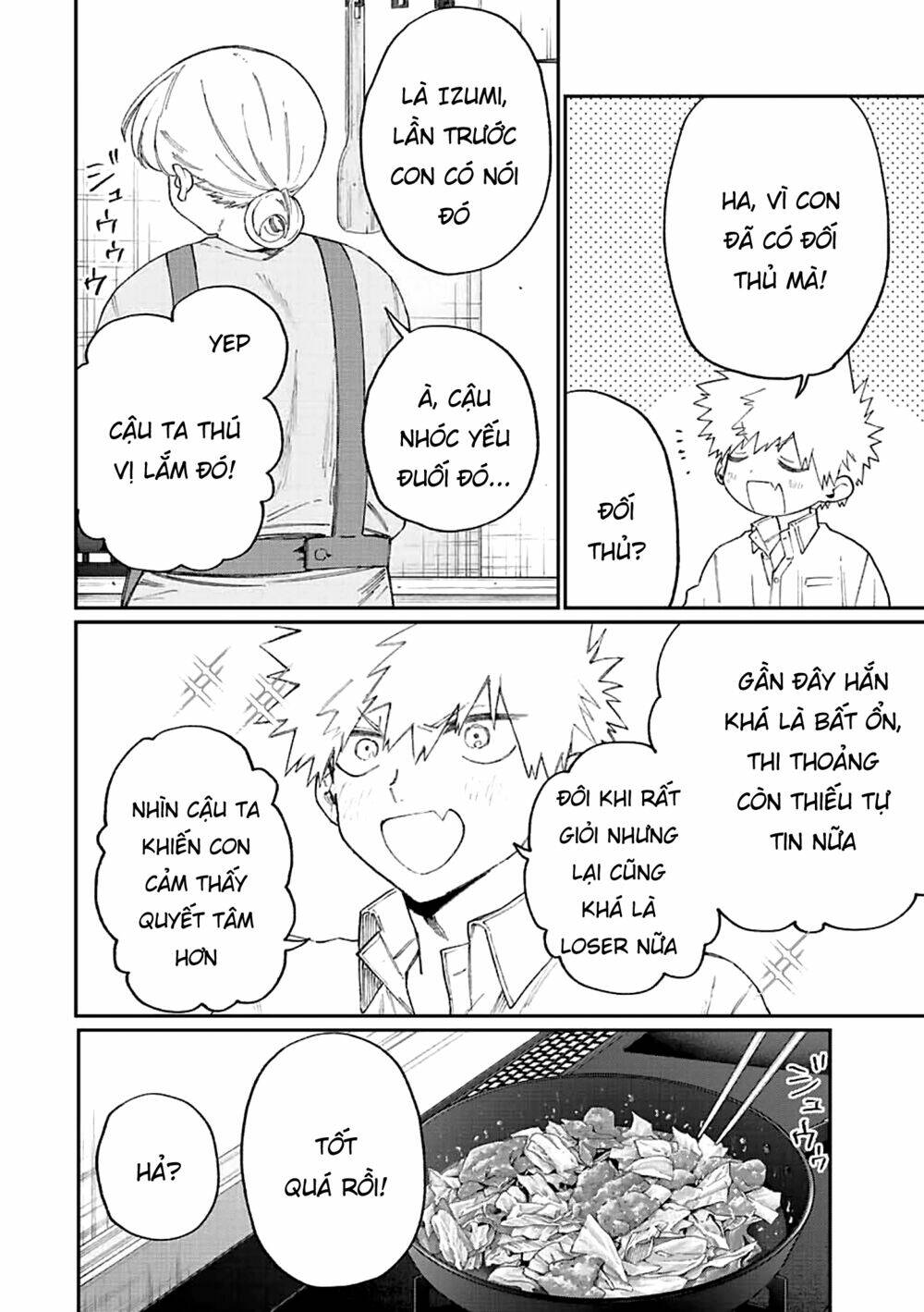 That Girl Is Not Just Cute: Chapter 142