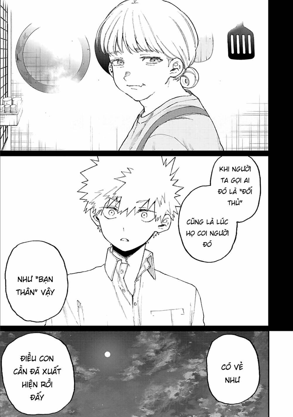 That Girl Is Not Just Cute: Chapter 142