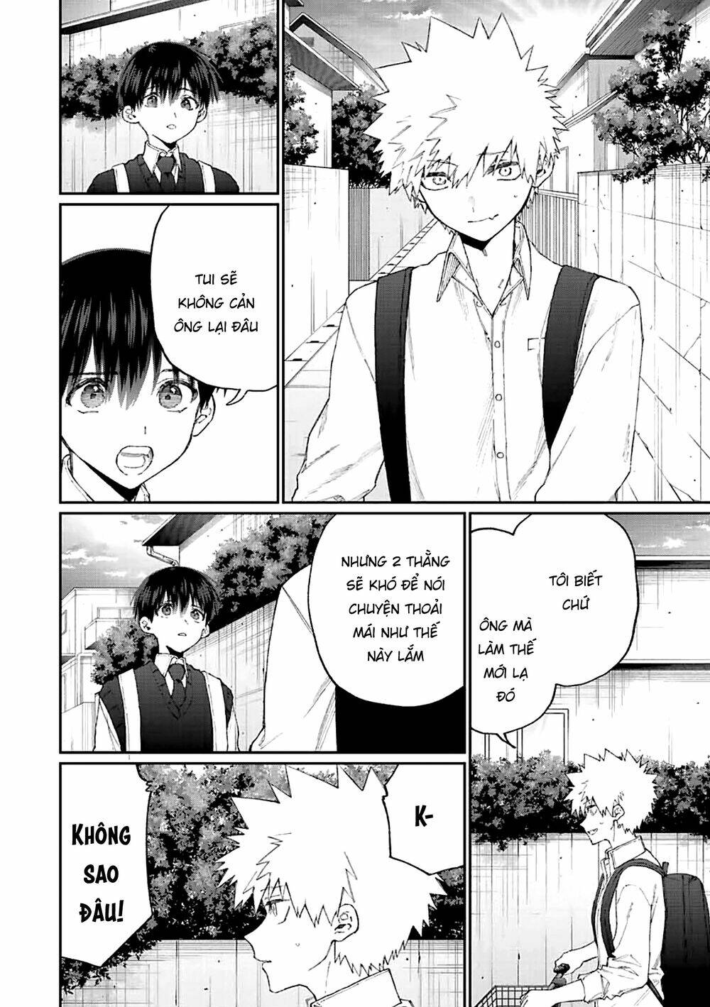 That Girl Is Not Just Cute: Chapter 142