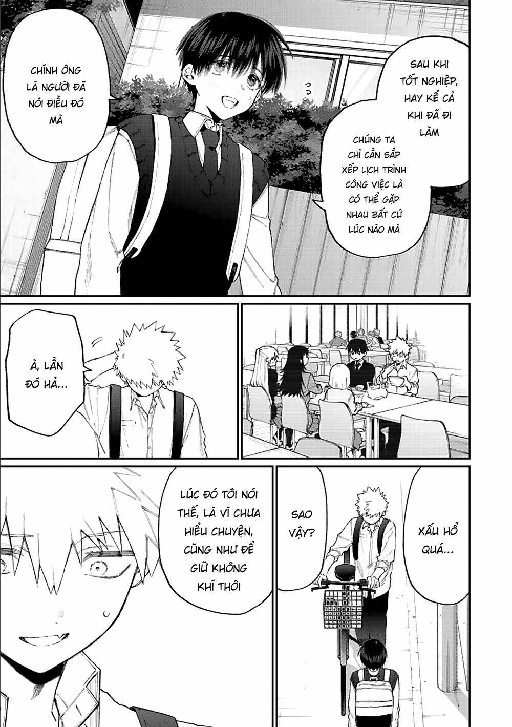 That Girl Is Not Just Cute: Chapter 142