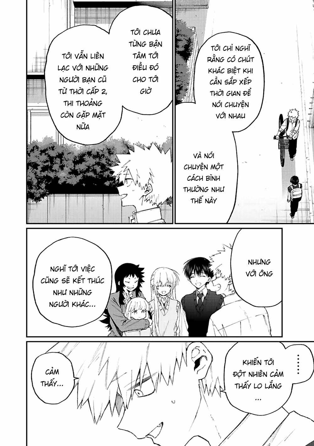 That Girl Is Not Just Cute: Chapter 142