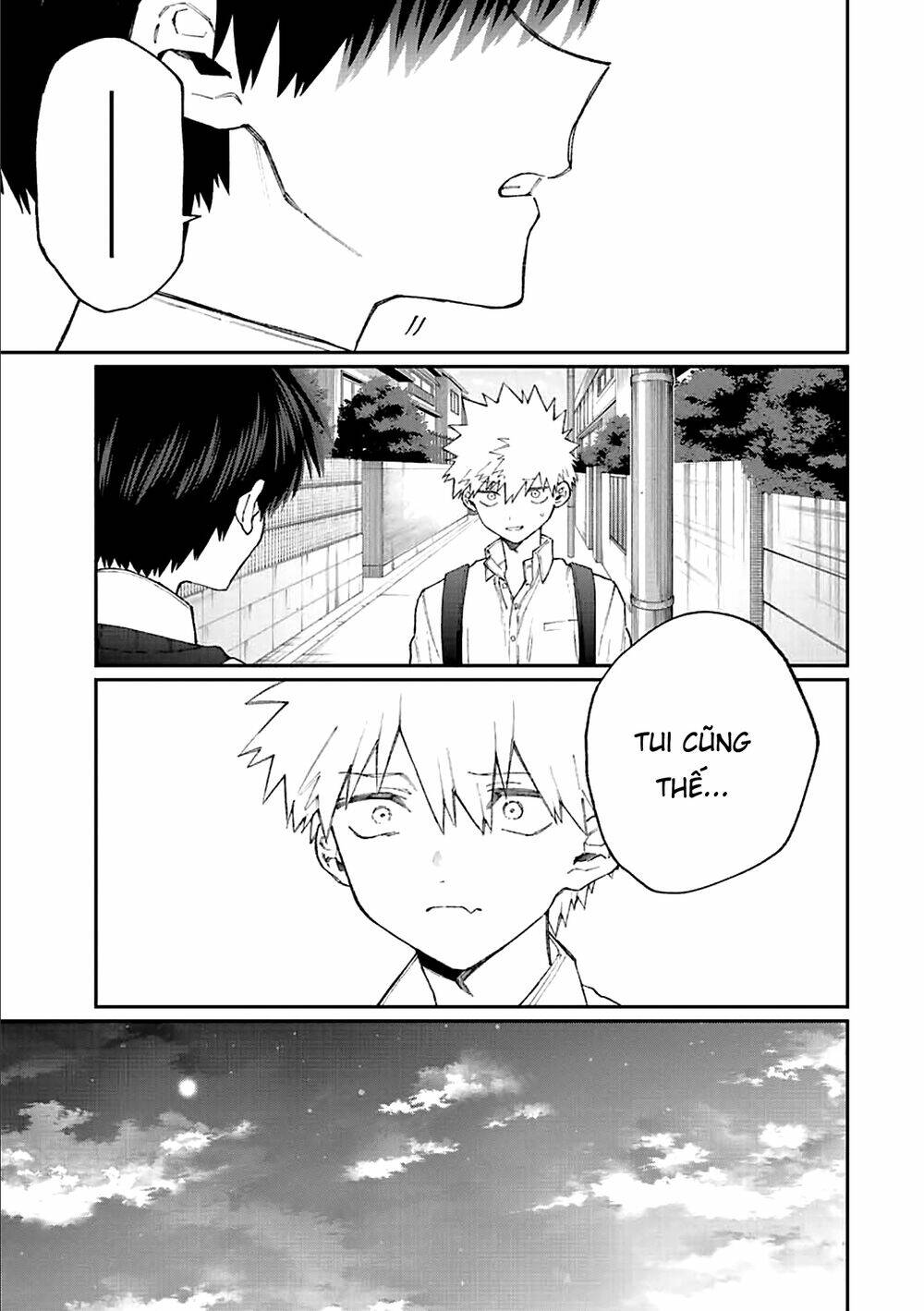 That Girl Is Not Just Cute: Chapter 142