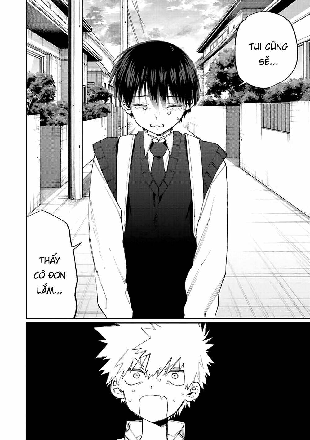 That Girl Is Not Just Cute: Chapter 142