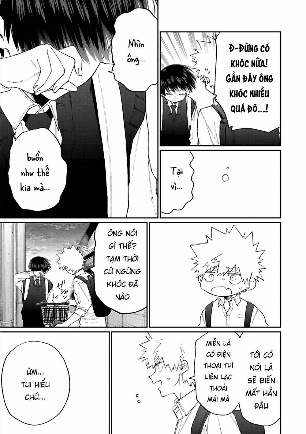 That Girl Is Not Just Cute: Chapter 142